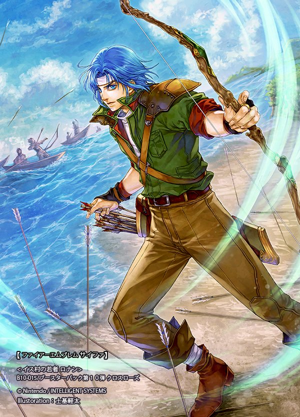 Ronan
[url=https://www.fireemblemwod.com/tcg/cipher-cartas/B10-015.htm]+Info.[/url]
