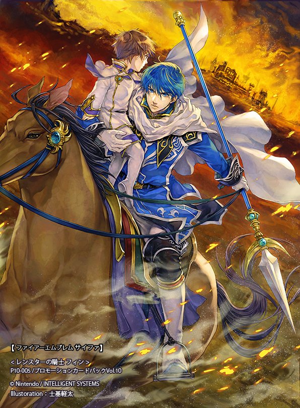 Finn
[url=https://www.fireemblemwod.com/tcg/cipher-cartas/P10-005.htm]+Info.[/url]
