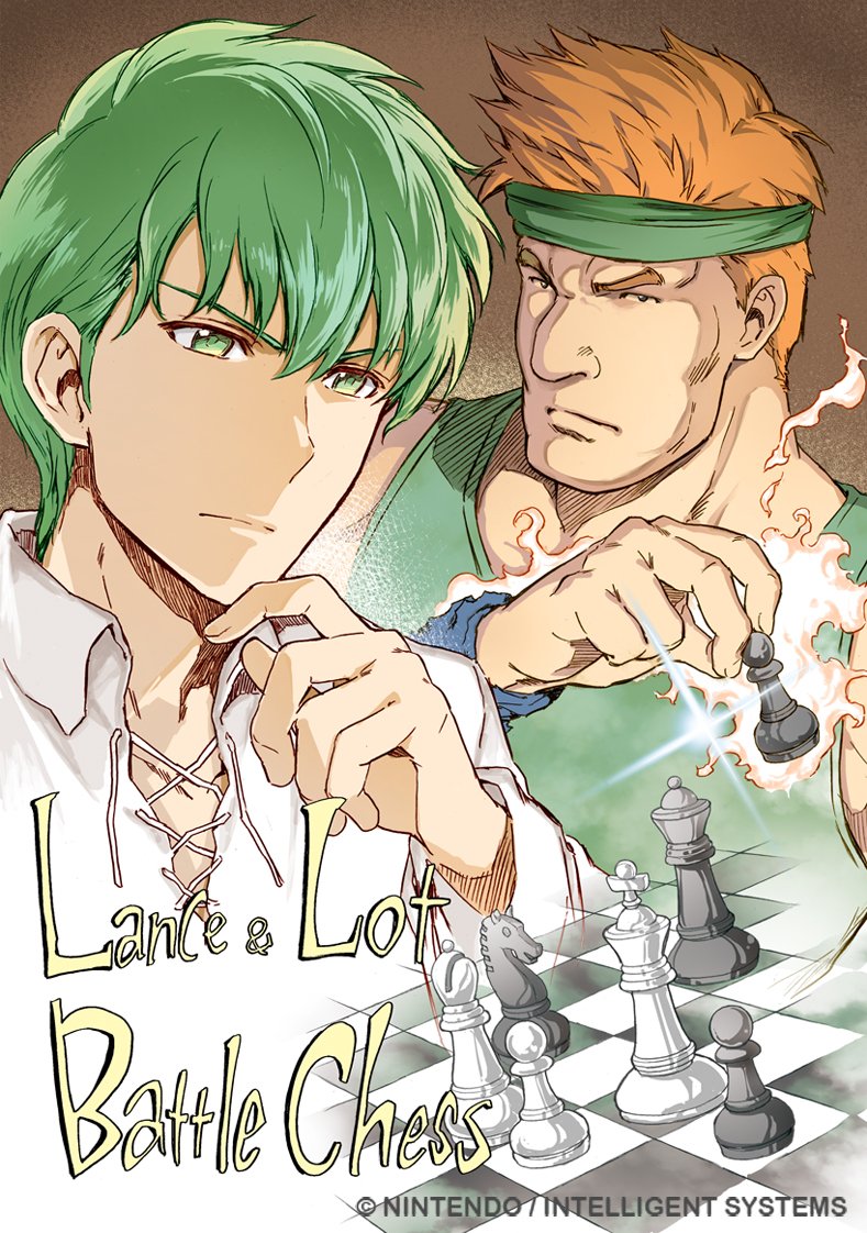 Lance, Lot
Ilustración por Yamada kotaro.
Palabras clave: No-cartas