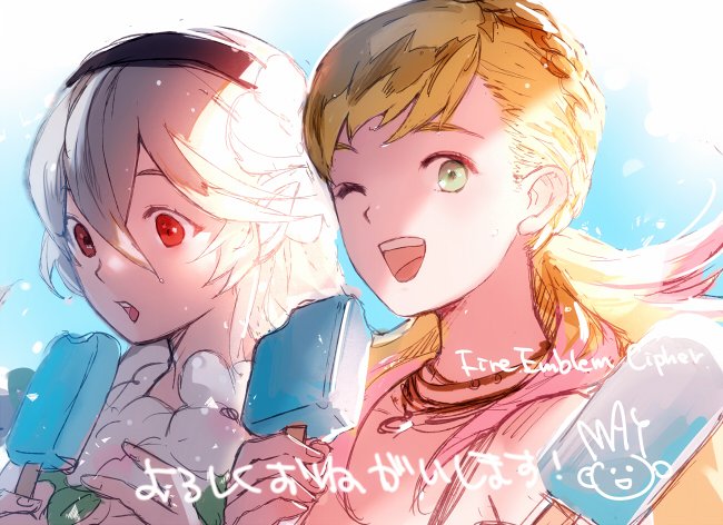 Corrin, Sharena
Ilustración por Mayo
Palabras clave: No-cartas