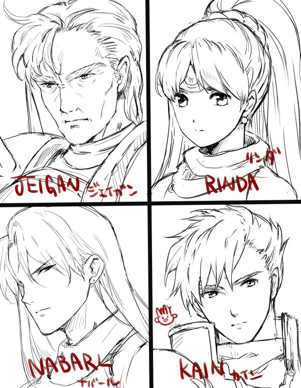 Jagen, Linde, Navarre, Cain
Ilustración por Mayo.
Palabras clave: No-cartas