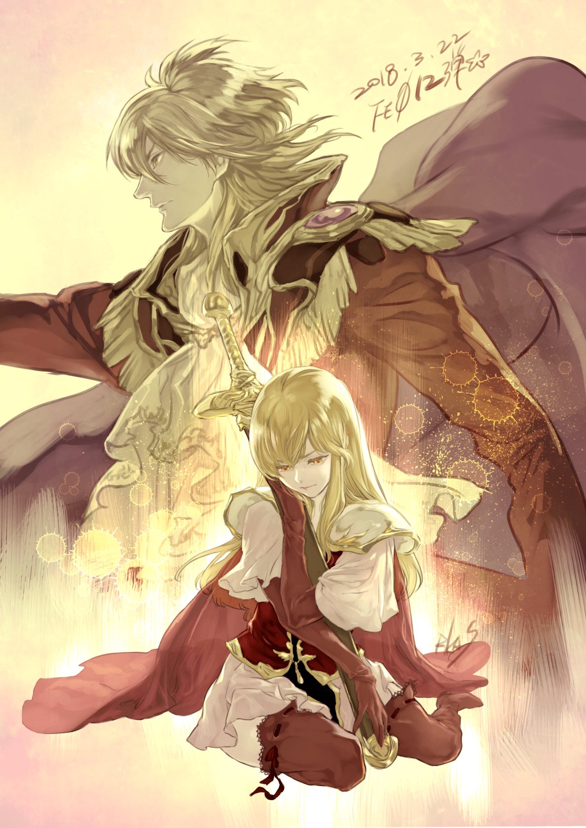 Serie 12 - Eldigan, Lachesis
Ilustración por Suzuki Rika.
Palabras clave: No-cartas