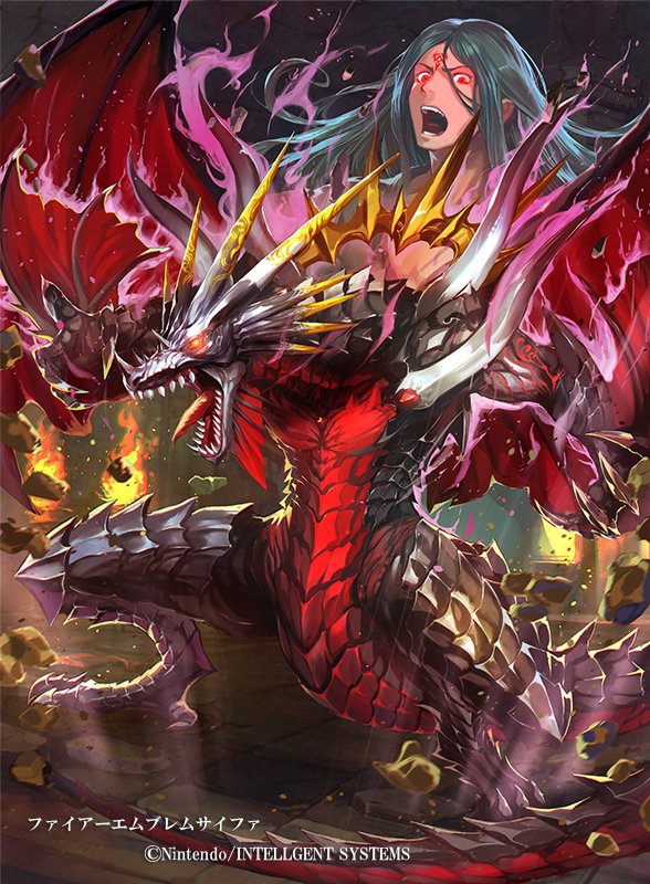 Rajaion
[url=https://www.fireemblemwod.com/tcg/cipher-cartas/B12-045.htm]+Info.[/url]

