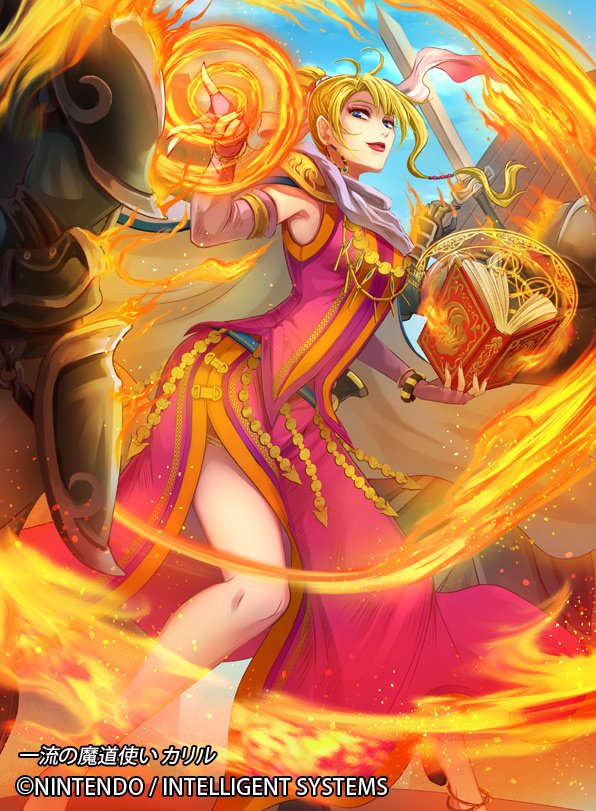 Callil
[url=https://www.fireemblemwod.com/tcg/cipher-cartas/B12-028.htm]+Info.[/url]
