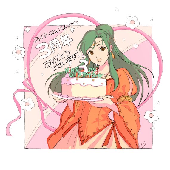Aniversario 3 - Elincia
Aniversario 3 de Cipher.
Palabras clave: No-cartas