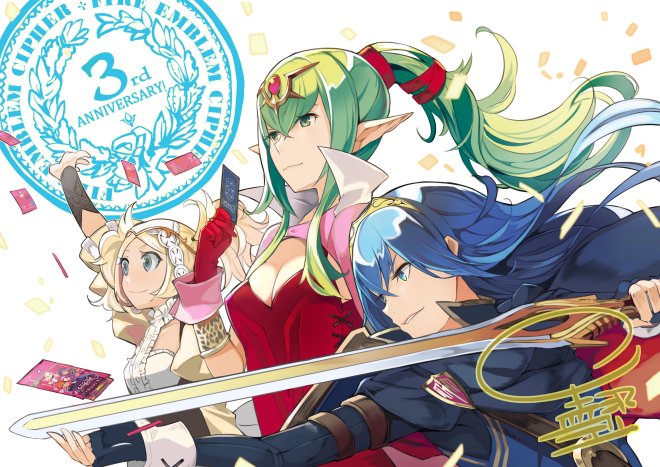 Aniversario 3 - Lissa, Tiki, Lucina
Palabras clave: No-cartas