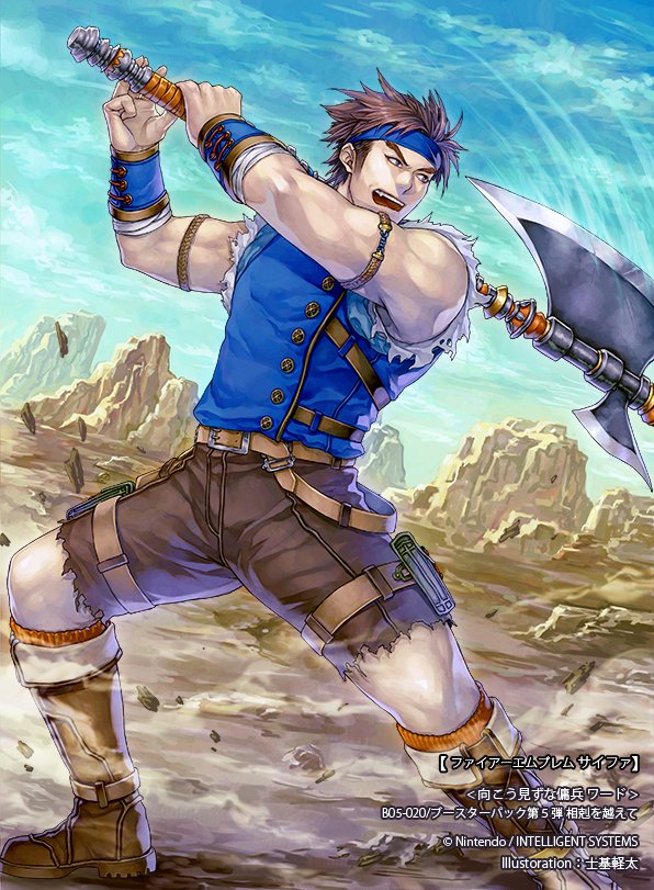 Wade
[url=https://www.fireemblemwod.com/tcg/cipher-cartas/B05-020.htm]+Info.[/url]
