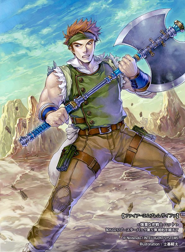 Lot
[url=https://www.fireemblemwod.com/tcg/cipher-cartas/B05-021.htm]+Info.[/url]
