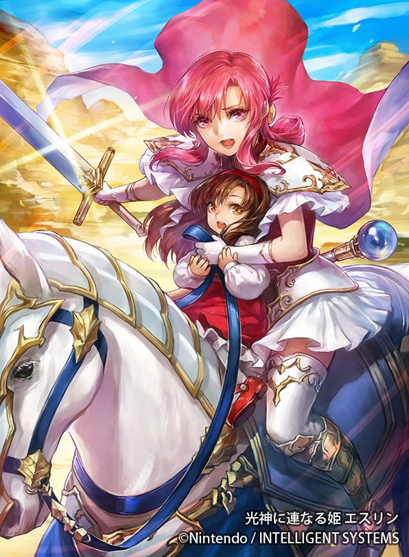 Ethlyn y Altena
[url=https://www.fireemblemwod.com/tcg/cipher-cartas/B15-082.htm]+Info.[/url]
