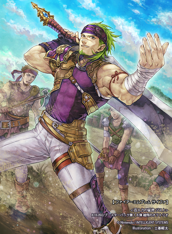 Gerik
[url=https://www.fireemblemwod.com/tcg/cipher-cartas/B18-093.htm]+Info.[/url]

