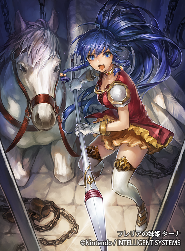 Tana
[url=https://www.fireemblemwod.com/tcg/cipher-cartas/B18-082.htm]+Info.[/url]
