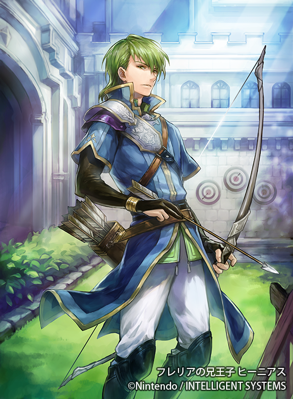 Innes
[url=https://www.fireemblemwod.com/tcg/cipher-cartas/B18-096.htm]+Info.[/url]
