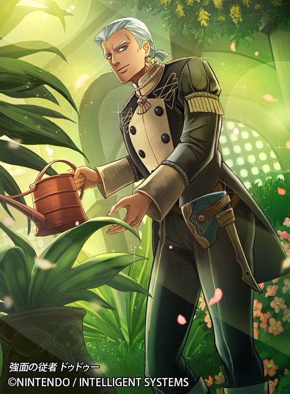 Dedue
[url=https://www.fireemblemwod.com/tcg/cipher-cartas/B18-022.htm]+Info.[/url]
