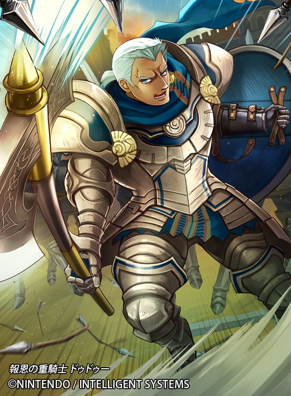 Dedue
[url=https://www.fireemblemwod.com/tcg/cipher-cartas/B18-021.htm]+Info.[/url]
