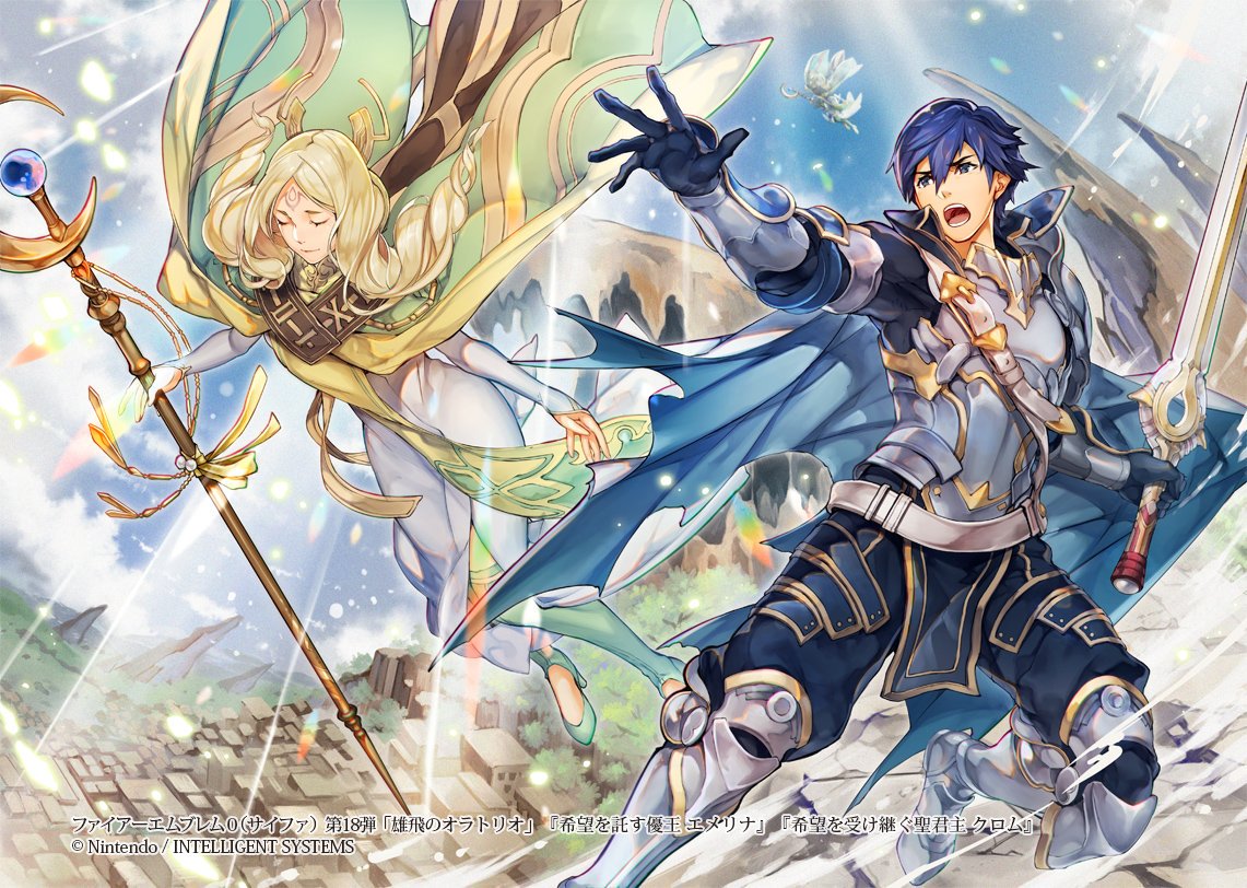 Emmeryn y Chrom
[url=https://www.fireemblemwod.com/tcg/cipher-cartas/B18-070.htm]+Info.[/url]
[url=https://www.fireemblemwod.com/tcg/cipher-cartas/B18-053.htm]+Info.[/url]
