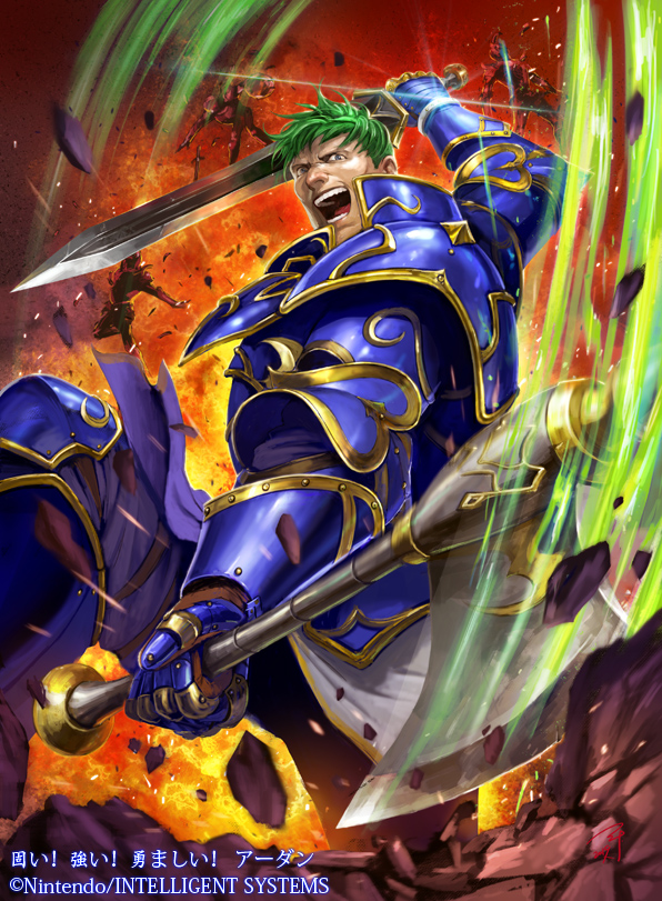Arden
[url=https://www.fireemblemwod.com/tcg/cipher-cartas/B19-057.htm]+Info.[/url]
