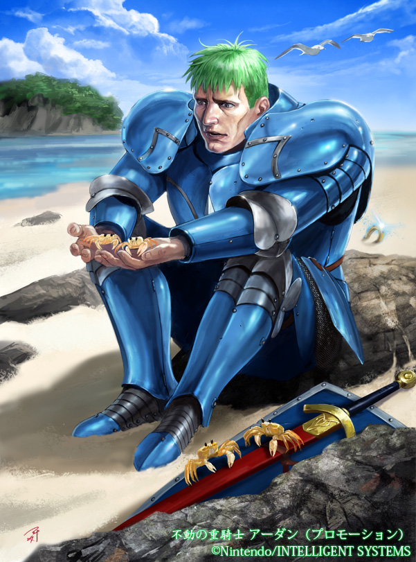 Arden
[url=https://www.fireemblemwod.com/tcg/cipher-cartas/P19-005.htm]+Info.[/url]
