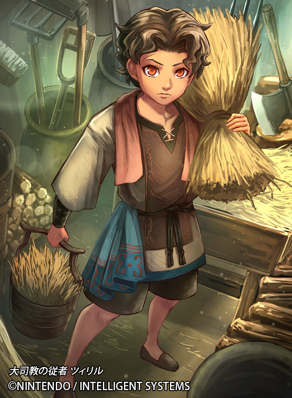Cyril
[url=https://www.fireemblemwod.com/tcg/cipher-cartas/B19-039.htm]+Info.[/url]
