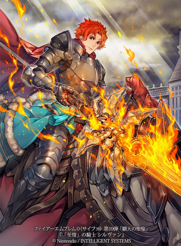 Sylvain
[url=https://www.fireemblemwod.com/tcg/cipher-cartas/B19-025.htm]+Info.[/url]

