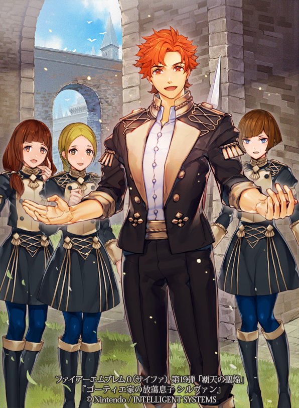 Sylvain
[url=https://www.fireemblemwod.com/tcg/cipher-cartas/B19-027.htm]+Info.[/url]
