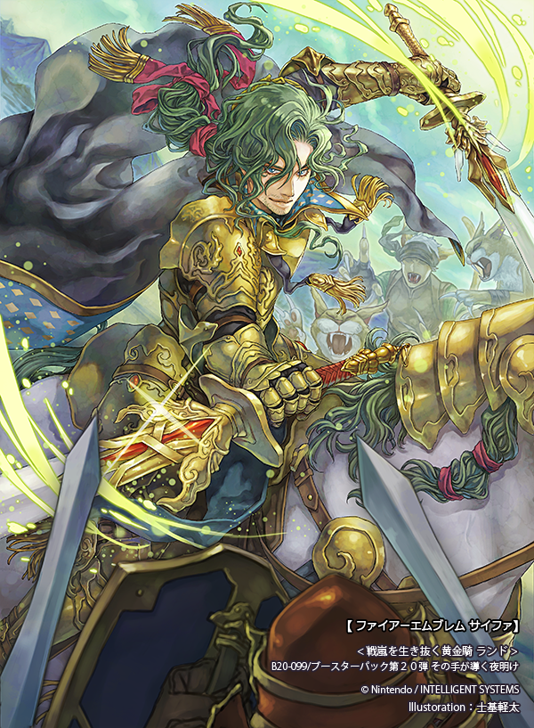 Randal
[url=https://www.fireemblemwod.com/tcg/cipher-cartas/B20-099.htm]+Info.[/url]
