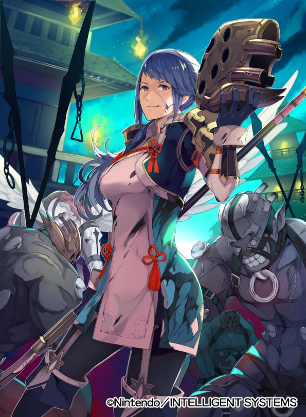 Reina / Reyna
[url=https://www.fireemblemwod.com/tcg/cipher-cartas/B20-019.htm]+Info.[/url]
