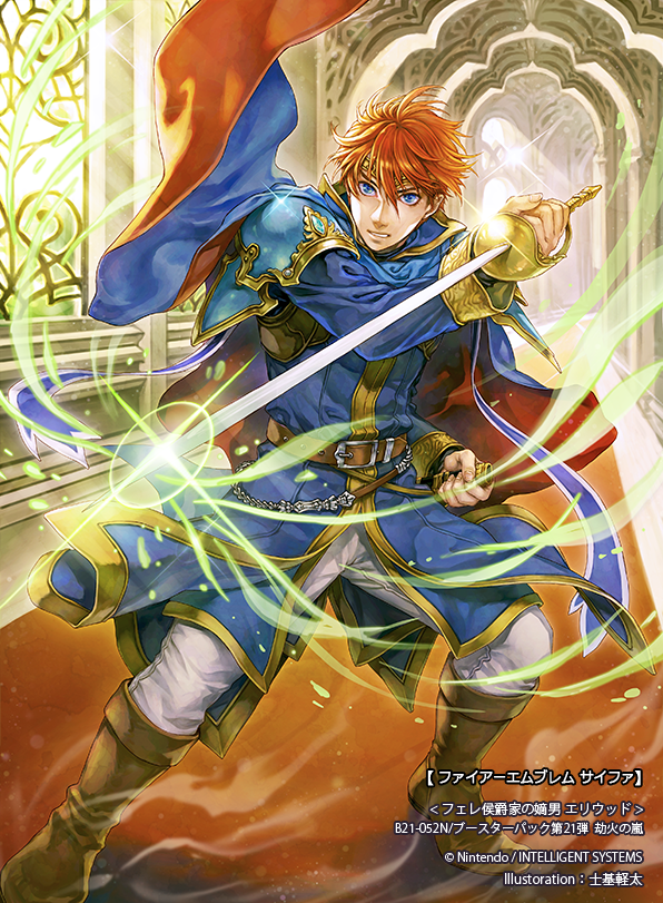 Eliwood
[url=https://www.fireemblemwod.com/tcg/cipher-cartas/B21-052.htm]+Info.[/url]

