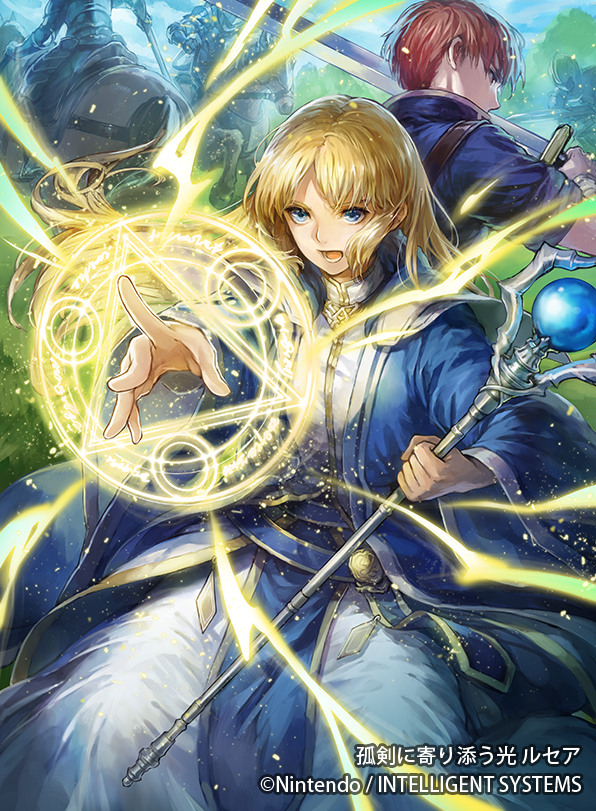 Lucius
[url=https://www.fireemblemwod.com/tcg/cipher-cartas/B21-058.htm]+Info.[/url]
Palabras clave: Raven