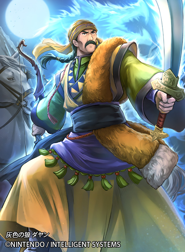 Dayan
[url=https://www.fireemblemwod.com/tcg/cipher-cartas/B21-085.htm]+Info.[/url]
