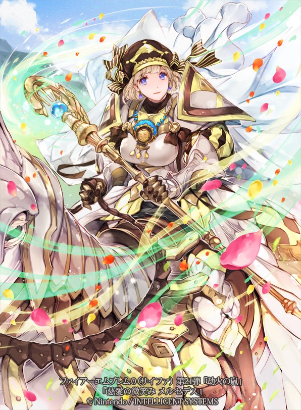 Mercedes
[url=https://www.fireemblemwod.com/tcg/cipher-cartas/B21-011.htm]+Info.[/url]
