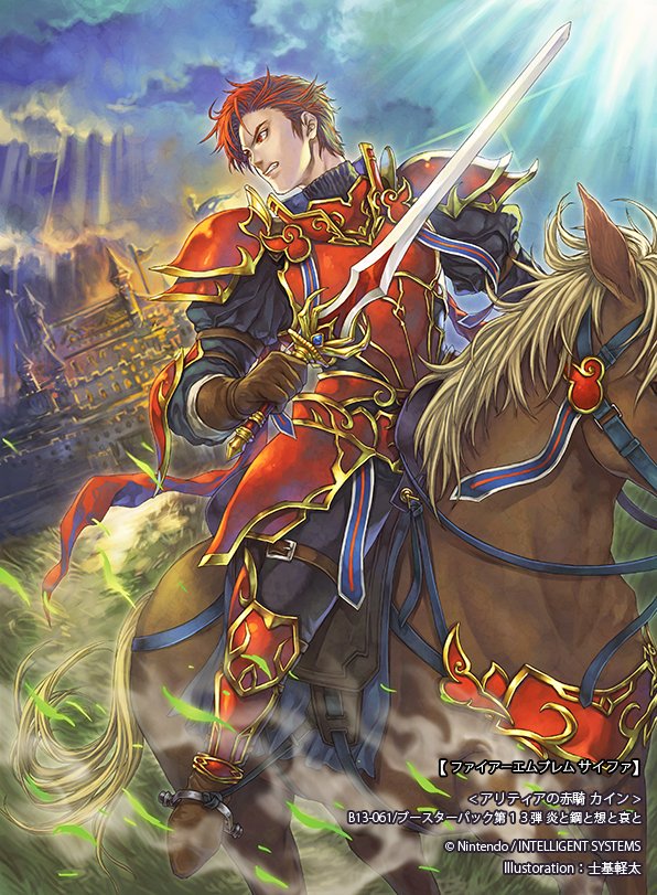 Cain
[url=https://www.fireemblemwod.com/tcg/cipher-cartas/B13-061.htm]+Info.[/url]
