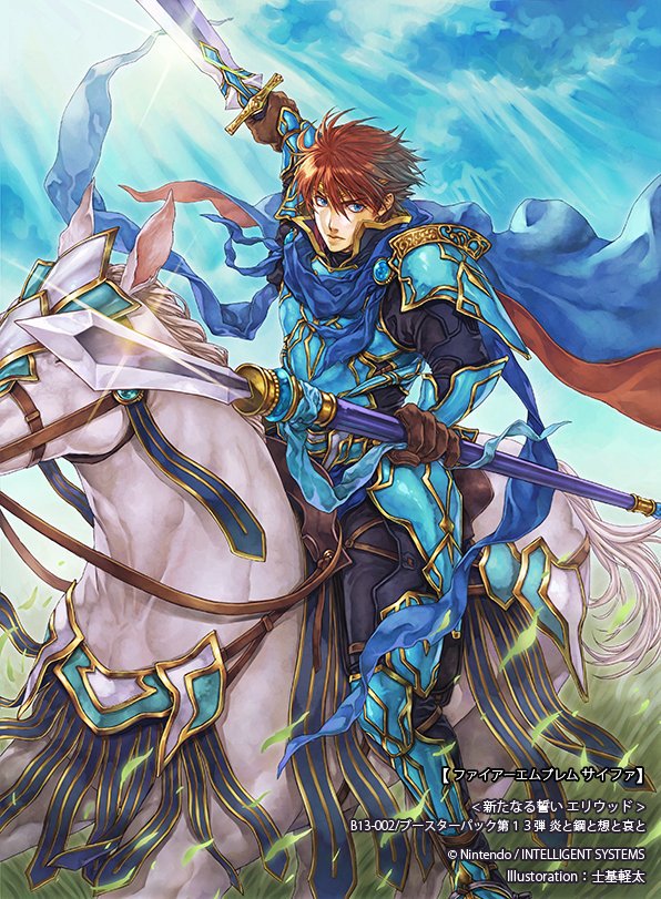Eliwood
[url=https://www.fireemblemwod.com/tcg/cipher-cartas/B13-002.htm]+Info.[/url]

