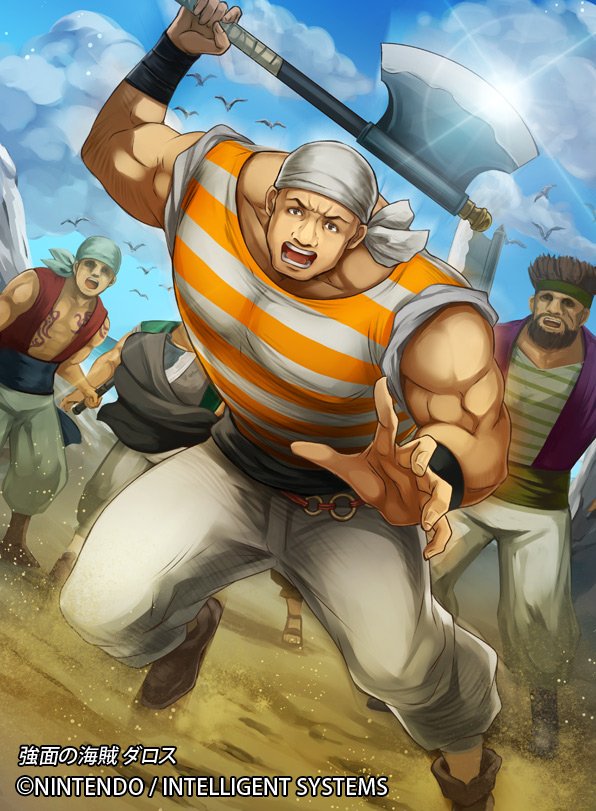 Darros
[url=https://www.fireemblemwod.com/tcg/cipher-cartas/B13-068.htm]+Info.[/url]
