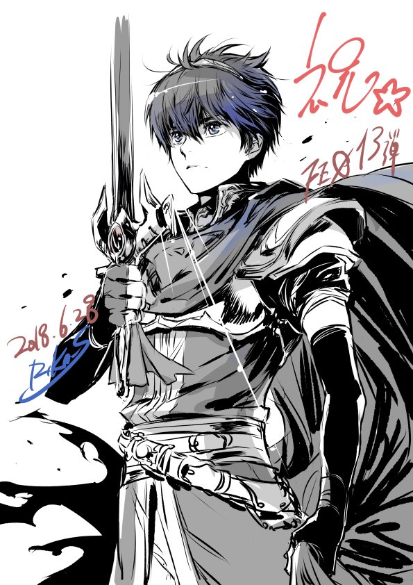 Serie 13 - Marth
Ilustración por Suzuki Rika. Aniversario 3 de Cipher.
Palabras clave: No-cartas