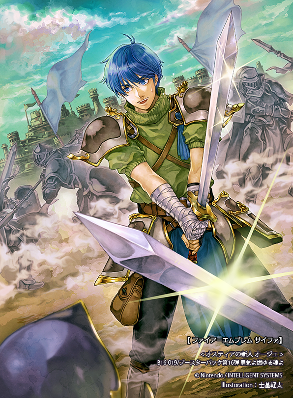 Ogier
[url=https://www.fireemblemwod.com/tcg/cipher-cartas/B16-019.htm]+Info.[/url]
