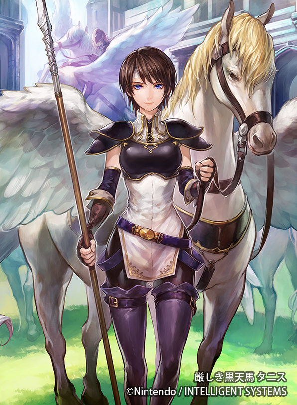 Tanith
[url=https://www.fireemblemwod.com/tcg/cipher-cartas/B16-072.htm]+Info.[/url]
