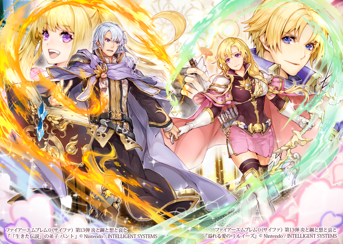 Pent, Louise 
[url=https://www.fireemblemwod.com/tcg/cipher-cartas/B13-029.htm]+Info.[/url]
[url=https://www.fireemblemwod.com/tcg/cipher-cartas/B13-031.htm]+Info.[/url]
Palabras clave: Clarine Klein