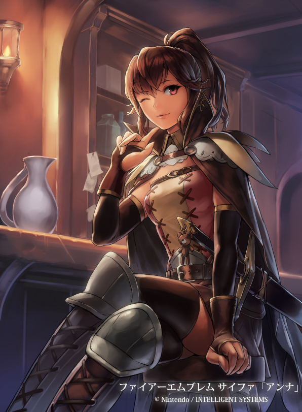 Anna
[url=https://www.fireemblemwod.com/tcg/cipher-cartas/B01-100.htm]+Info.[/url]
