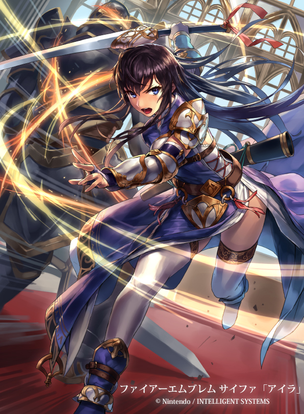Ayra
[url=https://www.fireemblemwod.com/tcg/cipher-cartas/B06-024.htm]+Info.[/url]
