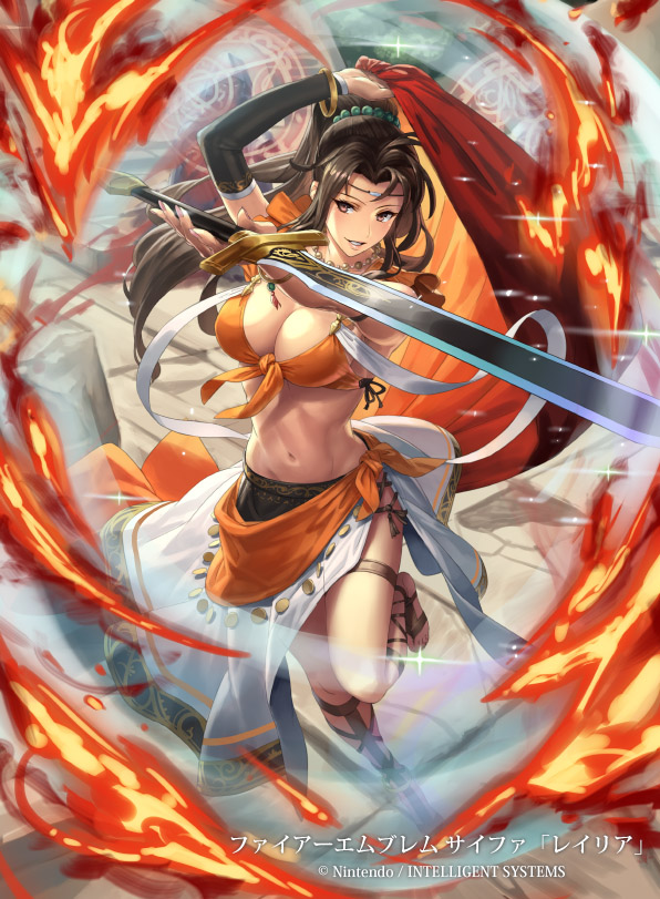 Laylea
[url=https://www.fireemblemwod.com/tcg/cipher-cartas/B15-086.htm]+Info.[/url]
