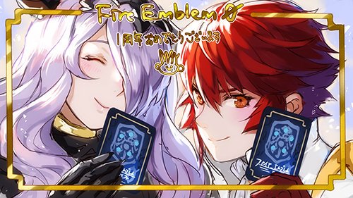 Aniversario 1 - Camilla y Hinoka
Aniversario 1 de Cipher.
Palabras clave: No-cartas