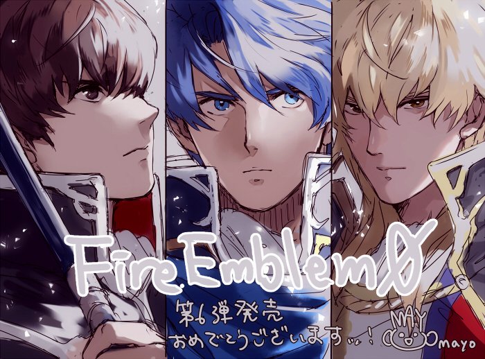 Serie 06 - Quan, Sigurd, Eldigan
Palabras clave: No-cartas