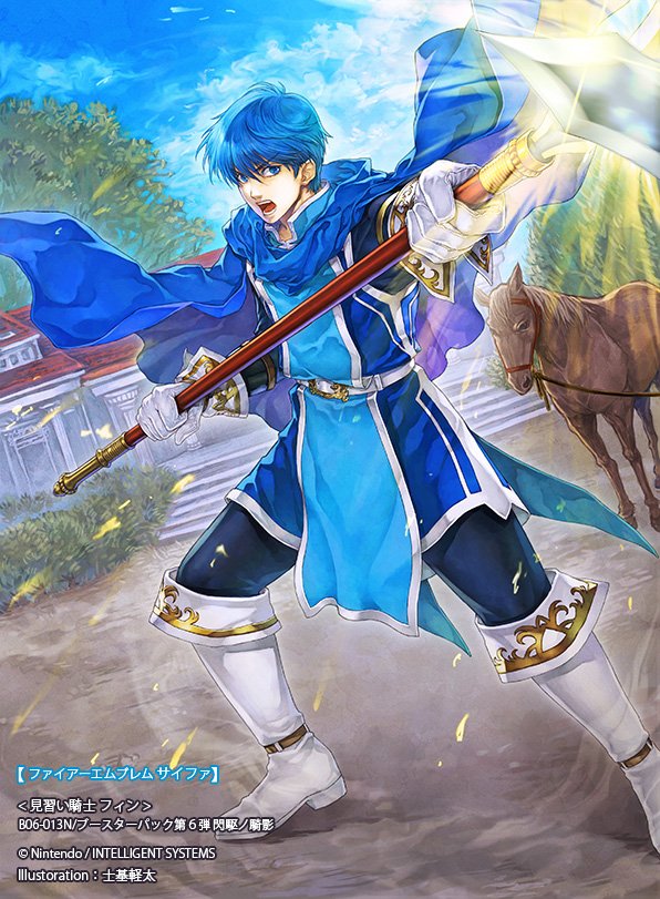 Finn
[url=https://www.fireemblemwod.com/tcg/cipher-cartas/B06-013.htm]+Info.[/url]
