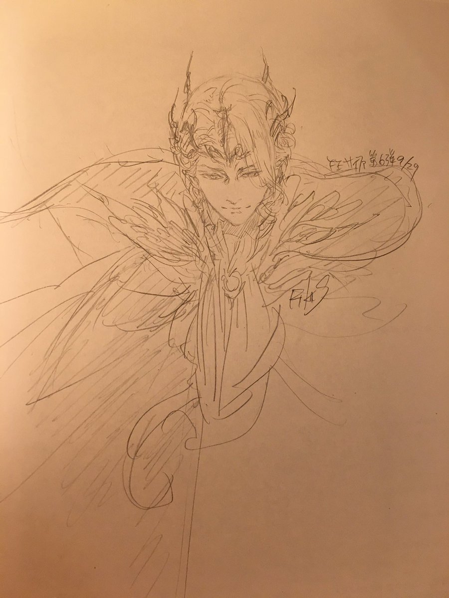 Xander
Esbozo por Suzuki Rika (ilustradora de FE4).
Palabras clave: No-cartas