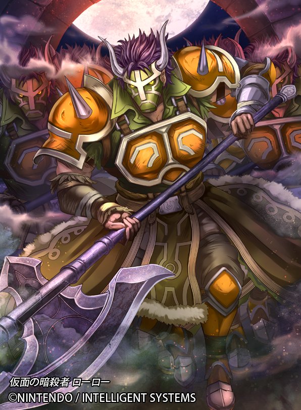 Legion
[url=https://www.fireemblemwod.com/tcg/cipher-cartas/B15-041.htm]+Info.[/url]
