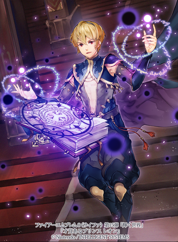 Leo
[url=https://www.fireemblemwod.com/tcg/cipher-cartas/B15-059.htm]+Info.[/url]
