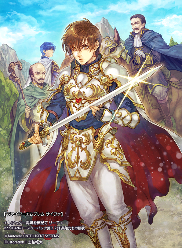 Leif
[url=https://www.fireemblemwod.com/tcg/cipher-cartas/B22-034.htm]+Info.[/url]
Palabras clave: August Finn Dorias