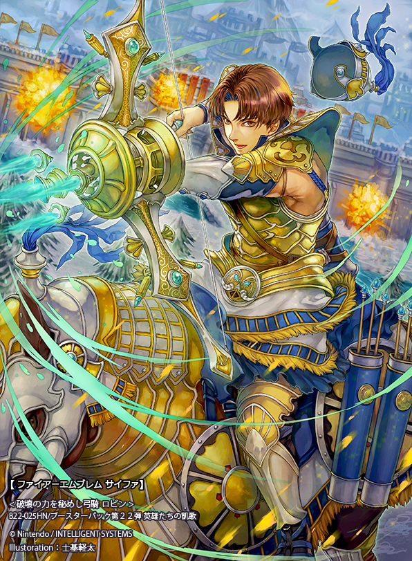 Tobin
[url=https://www.fireemblemwod.com/tcg/cipher-cartas/B22-025.htm]+Info.[/url]
