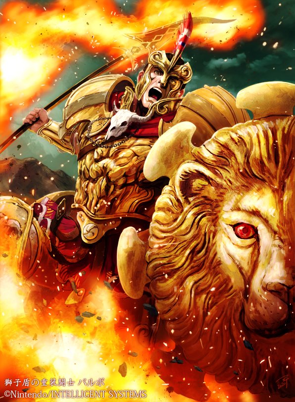 Valbar
[url=https://www.fireemblemwod.com/tcg/cipher-cartas/B22-027.htm]+Info.[/url]
