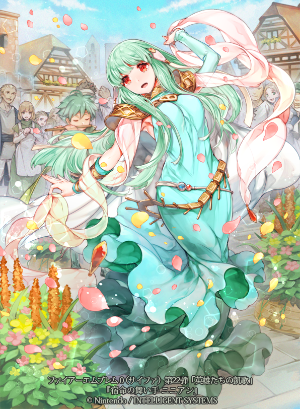 Ninian
[url=https://www.fireemblemwod.com/tcg/cipher-cartas/B22-044.htm]+Info.[/url]
Palabras clave: Nils